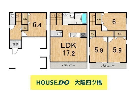 【間取り】