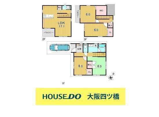 【間取り】
4LDK☆ゆとりのある17帖超えのLDKが魅力のお家☆