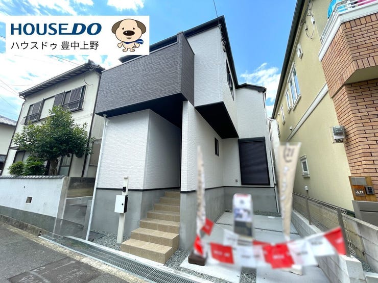 阪急宝塚線「牧落駅」徒歩13分の立地。落ち着いた住環境で、子育て世帯にも安心のロケーションです。
