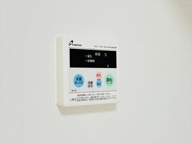≪給湯パネル≫給湯パネルを採用し、使いやすさにも配慮。毎日の暮らしを快適にする、便利な住宅設備です。
