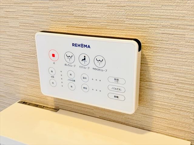 ≪温水洗浄便座≫温水洗浄便座を備えた快適なトイレ。毎日気持ちよくお使いいただける、暮らしにうれしい設備です。