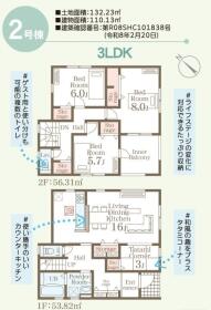 間取画像