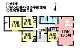 間取画像