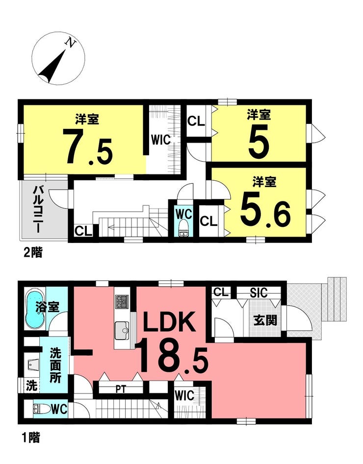 【間取り】
*間取り図*