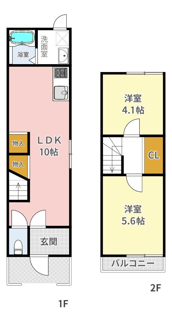 【間取り】
