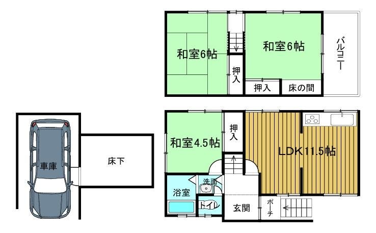 【間取り】