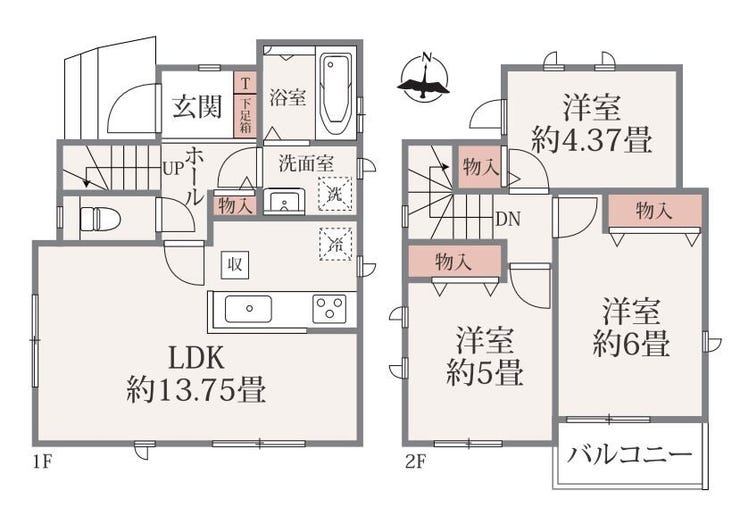 【間取り】
1号棟