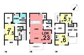 間取画像