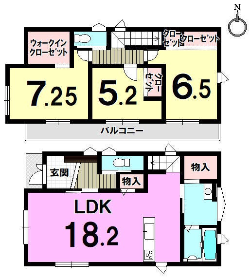 【間取り】