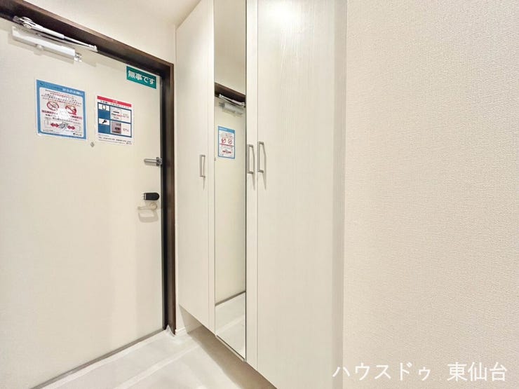 収納力のあるシューズボックス付きで、玄関まわりもすっきり快適