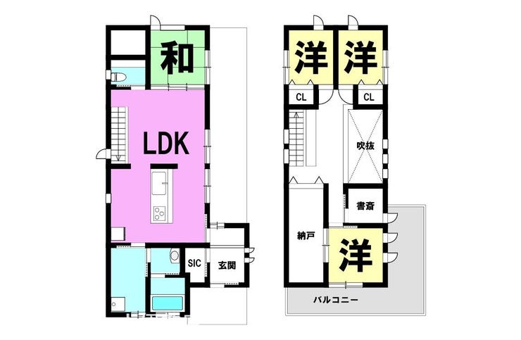 吉野町 中古戸建