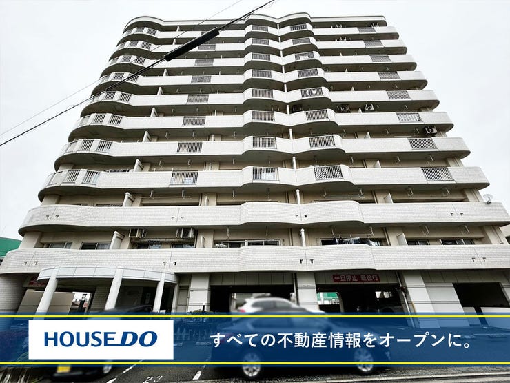 【外観】
【閑静な住宅街】エクレール桃園公園♪花尾小・中学校♪小学校まで徒歩10分圏内♪都市ガス♪日当り良好♪