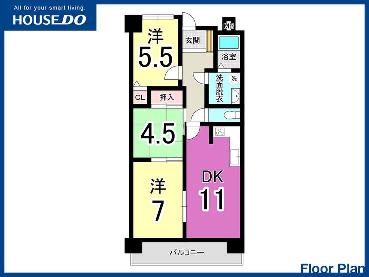 【間取り】
【閑静な住宅街】エクレール桃園公園♪花尾小・中学校♪小学校まで徒歩10分圏内♪都市ガス♪日当り良好♪