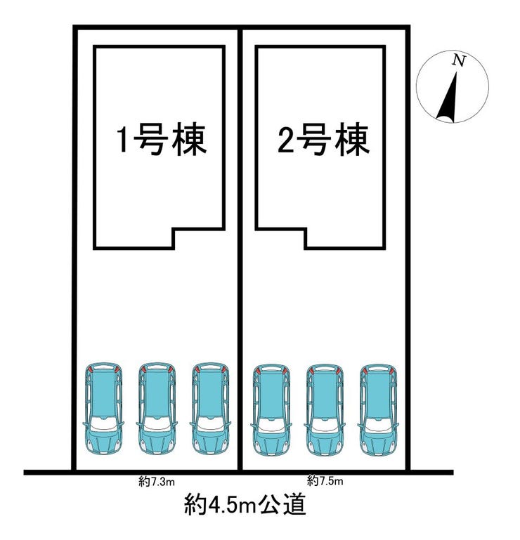 全2棟