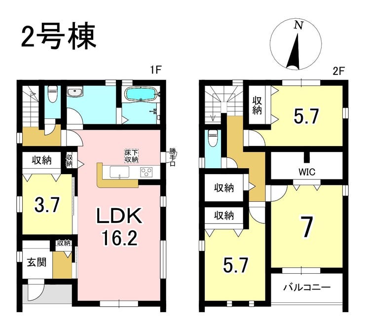 【間取り】
2号棟 4LDK+S 土地面積150.04㎡ 建物面積101.22㎡