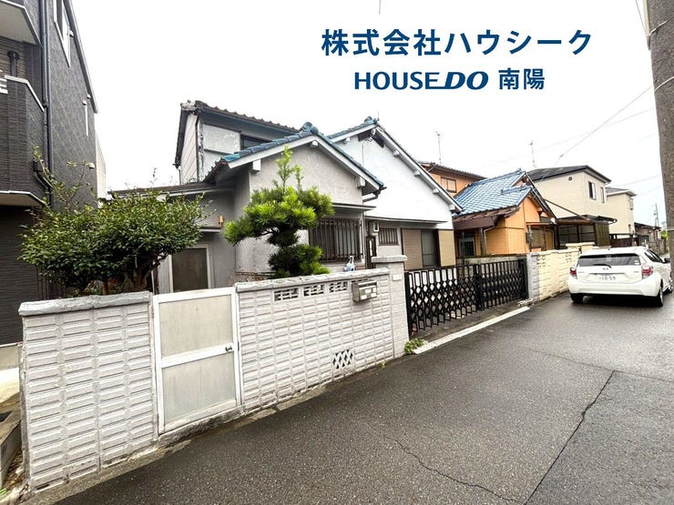 【外観】
住宅ローンのご相談だけでもOK!
不動産のことなら、見るだけOK!聞くだけOK!のハウスドゥ南陽へ♪
