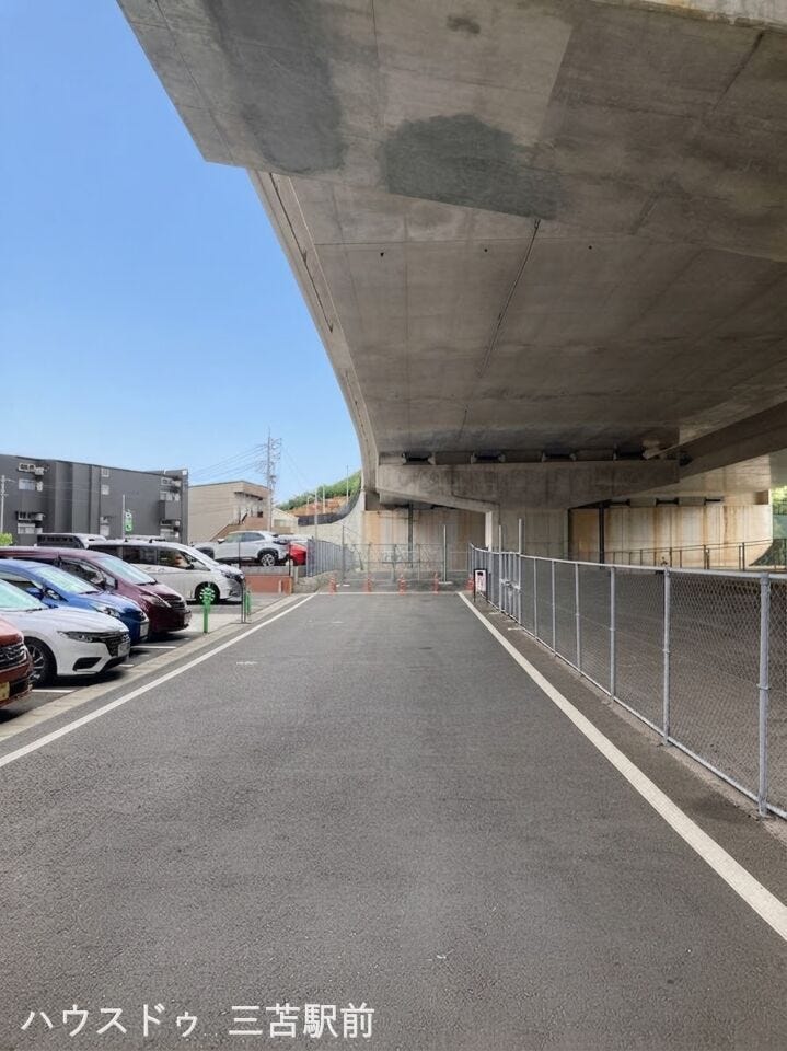 《前面道路》