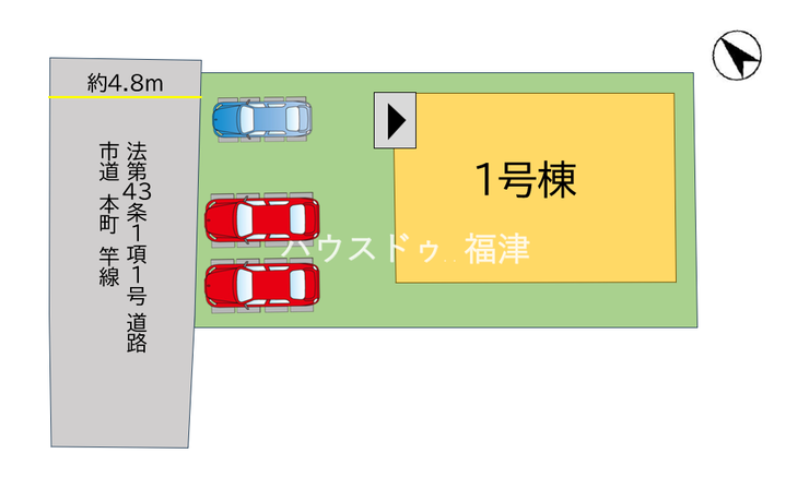 《福津市西福間1丁目 新築戸建》 1号棟♪
※現況優先