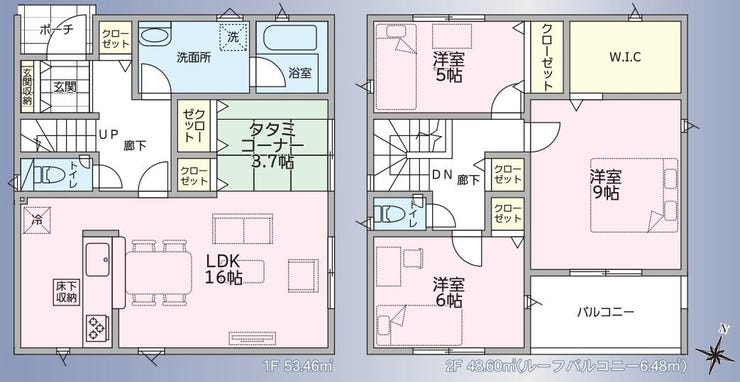 【間取り】