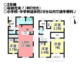 間取画像