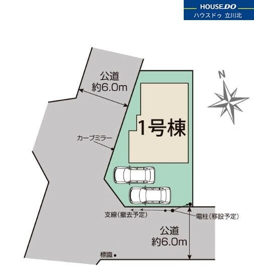 【区画図】