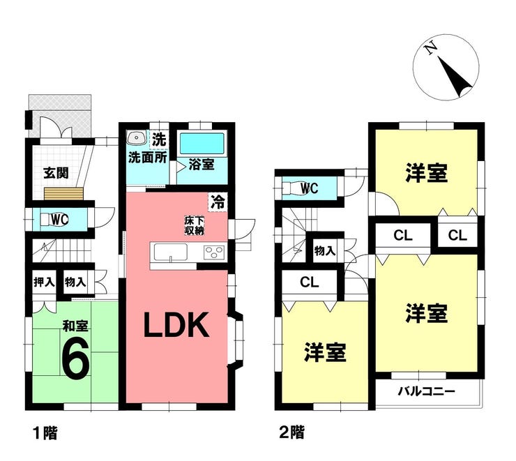 【間取り】