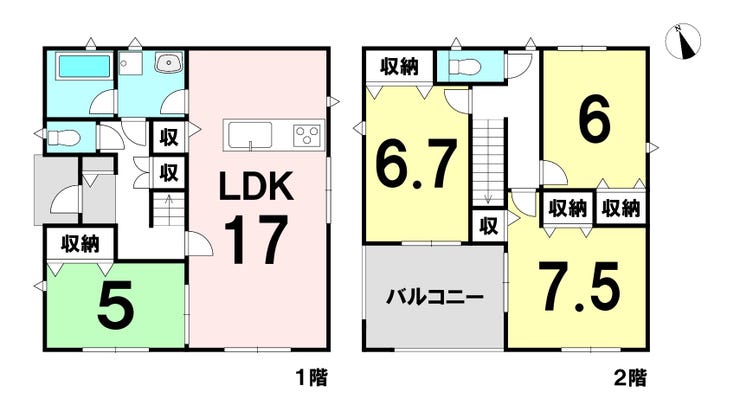 【間取り】