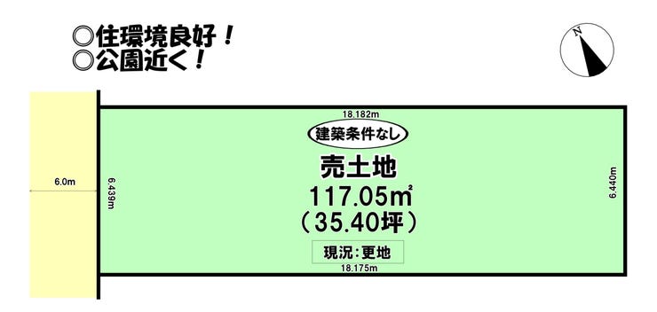 【区画図】