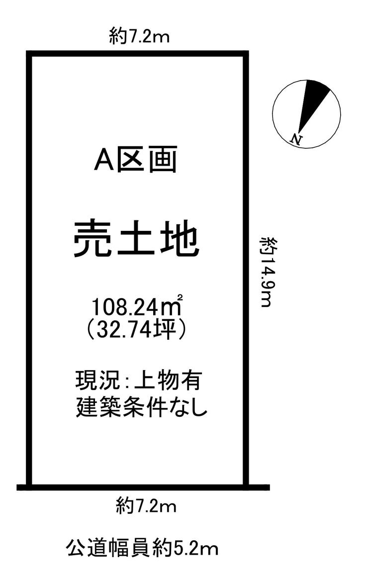 【区画図】