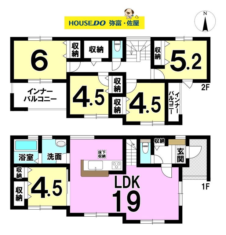 【間取り】
全居室南向きのゆとりある5LDK☆