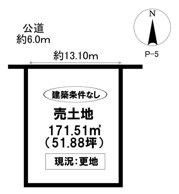 【区画図】