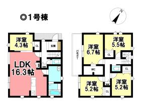 間取画像