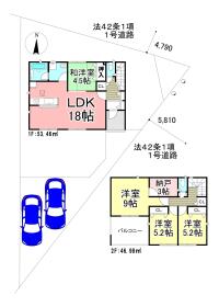 間取画像