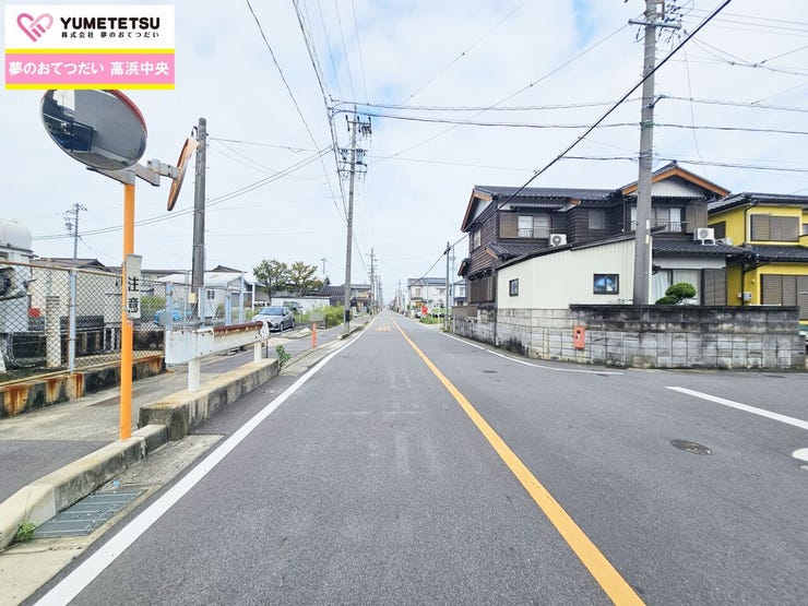 現地をご覧いただき、周辺環境なども一緒にご確認いただけます! お気軽にお問い合わせくださいませ。