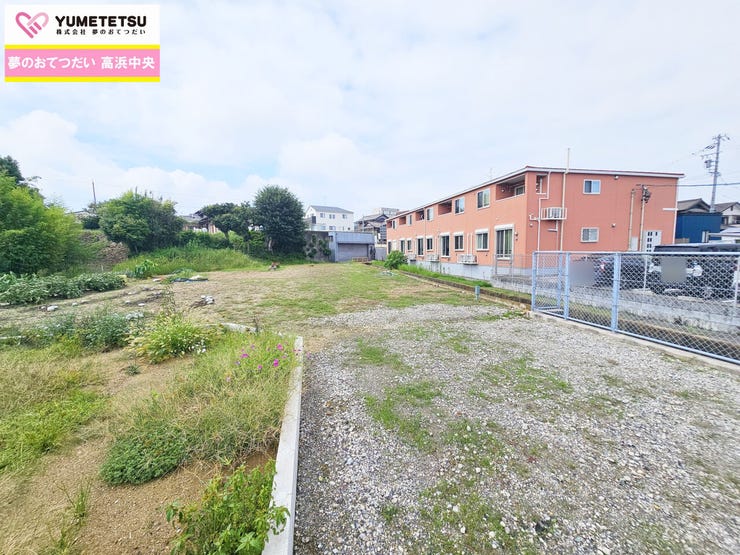 お部屋を見るときには、質感の良し悪しだけでなく、住宅ローンの取組みの仕方や、今後ライフプランニングも一緒に考えてください!お気軽にお問い合わせくださいませ◎