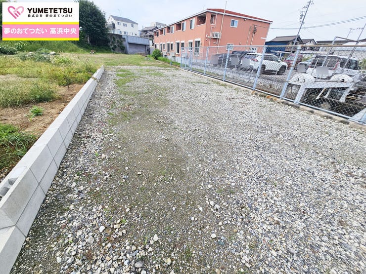 ご購入の流れやお金のご相談など、お客様の疑問や不安を一緒に解決していきましょう♪まずはお気軽にお電話ください♪