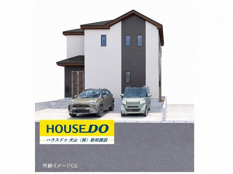 【外観】
完成前でも物件は売れていきます。検討していた物件が売れてしまい後悔することのないよう、ハウスドゥ犬山はお客様にとって最善のご提案をいたします♪