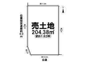 名古屋市西区城西５丁目