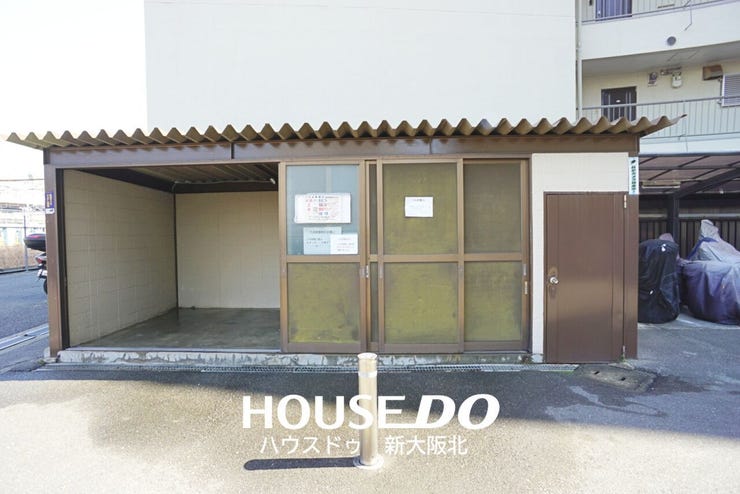 ■マンション共有部にゴミ捨て場を設けております!
■ゴミ捨て場は扉がついていますので荒らされる心配が少なく、臭いも気になりにくいです!