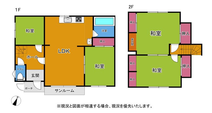 【間取り】
モエレ沼公園やさとらんどが身近な緑豊かな住環境!土地約79坪のゆとりある敷地とサンルームや玄関フードなど北海道の暮らしに嬉しい設備が充実。陽当り・風通しの良い明るく快適な住空間で新生活を始めませんか