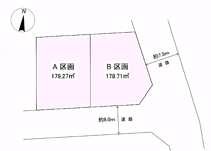 B区画