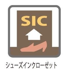 家族みんなの靴や荷物が収まる玄関収納。ごちゃつきがちな玄関まわりを整えておくのに、収納の容量はとても大切です。