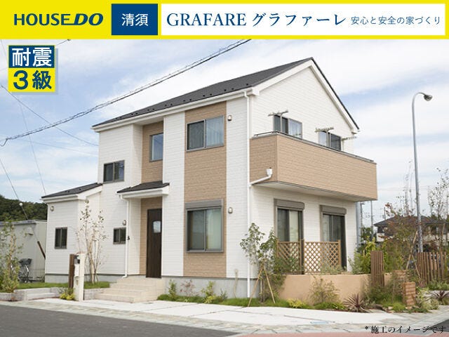 【外観】
耐震 + 制震の家、QUIE(クワイエ)建築基準法で定められた壁量の1.5倍に達する十分な性能を誇っています。ふたつの備えで、お客様の家を守ります。