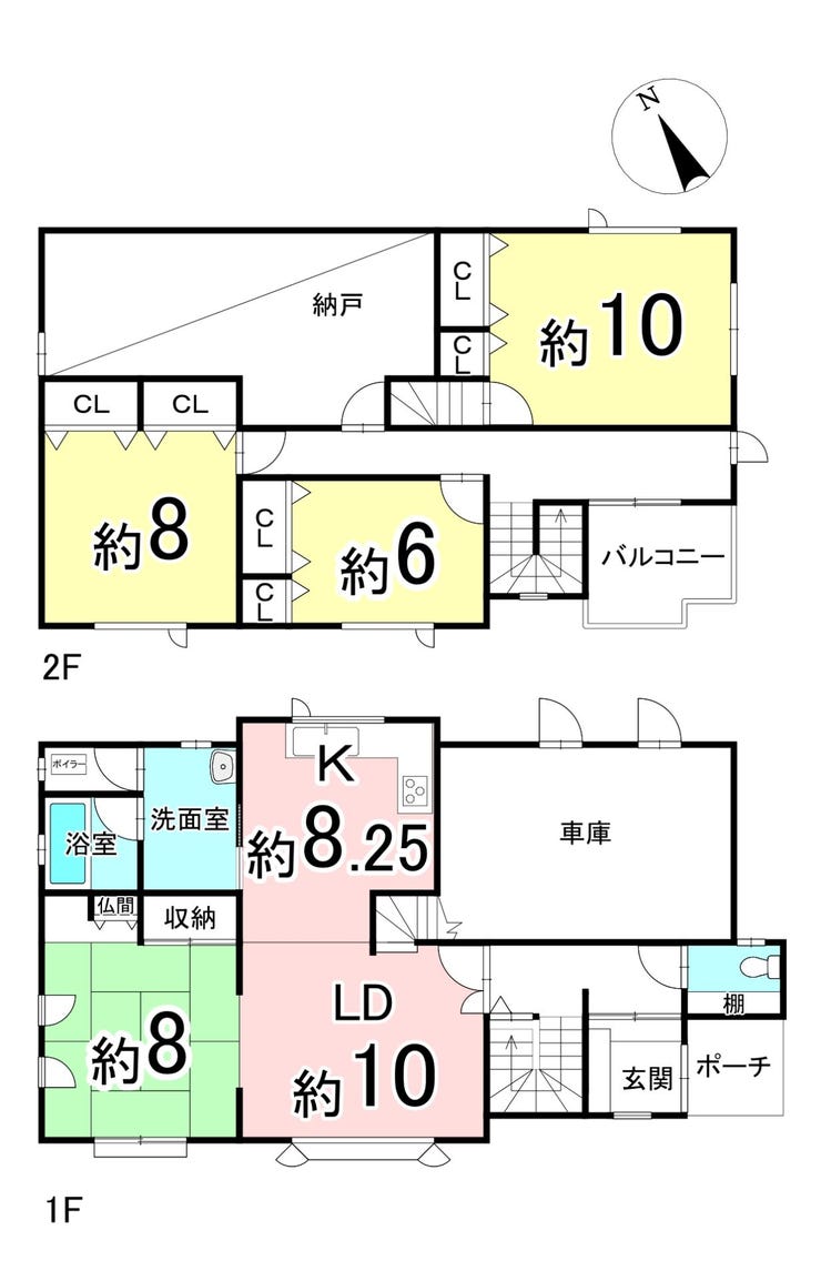 【間取り】