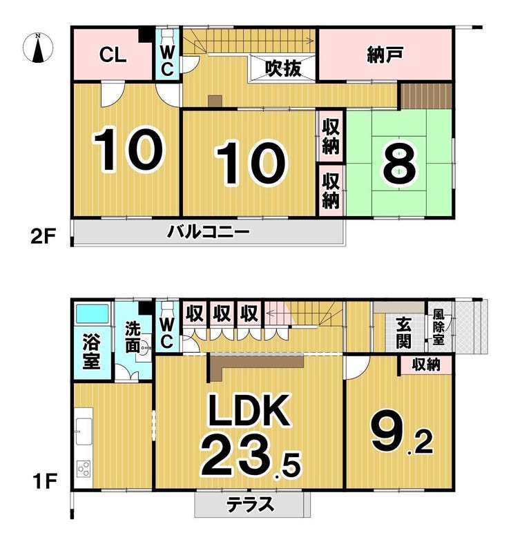 【間取り】