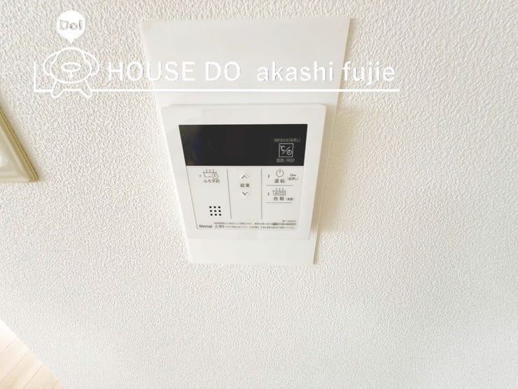 給湯器コントロールパネル