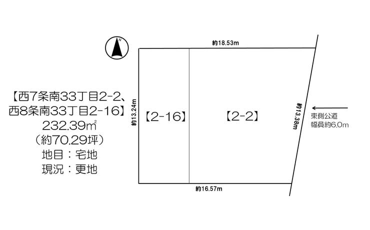 【区画図】