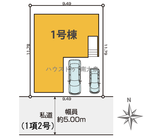 ●土地面積:111.91㎡/カースペース2台