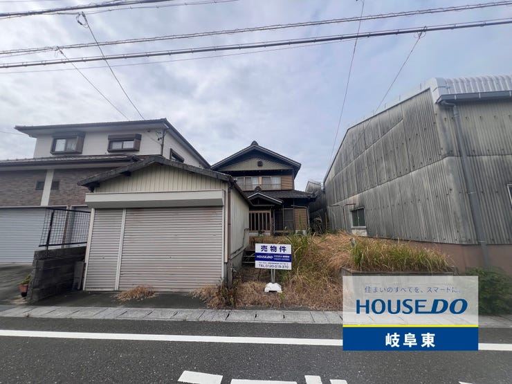 【外観】
羽島郡岐南町徳田西の65坪のお土地です!
お気軽にお問合せください!