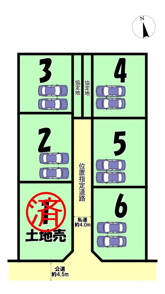 【区画図】